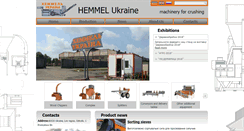 Desktop Screenshot of hemmel.com.ua